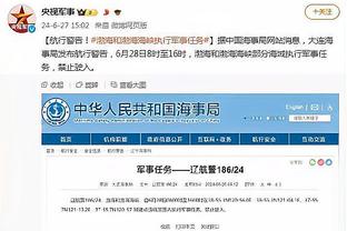 数据机构预测英超夺冠概率：利物浦33.9%，曼城26.9%，枪手28.8%